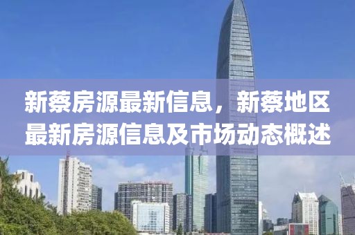 zhangyatai 第14頁