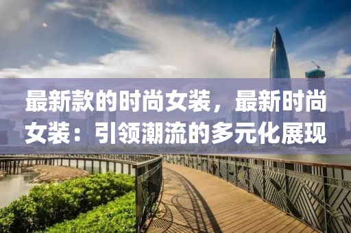 2025年3月7日 第27頁