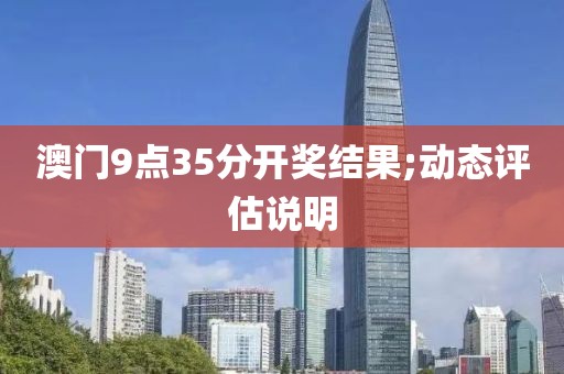 2025年3月4日 第163頁