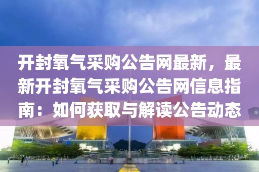 chenhaoqian 第5頁