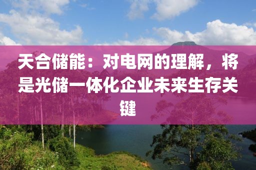 2025年3月1日 第6頁(yè)