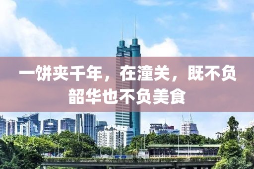 chenyahui 第14頁