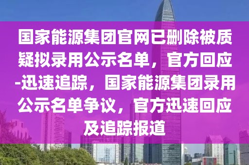 yangchengxiang 第8頁