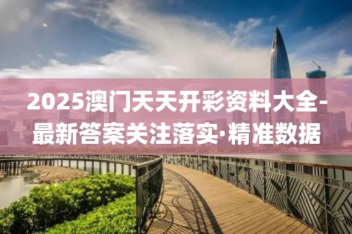 yangjisheng 第27頁