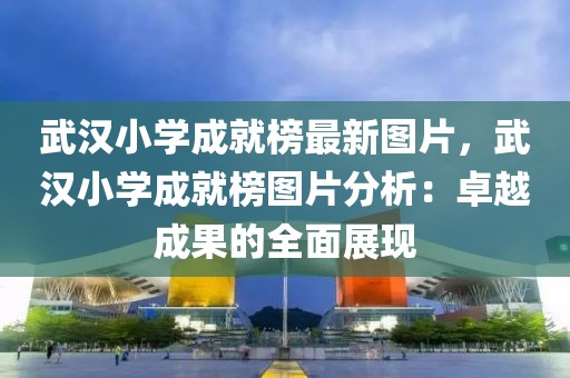 wuxinyun 第25頁