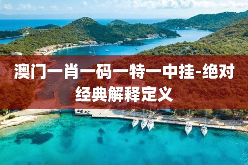 2025年3月 第2477頁