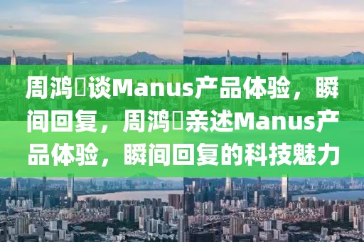xuyuhai 第5頁