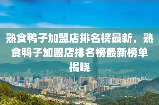 2025年3月10日 第3頁