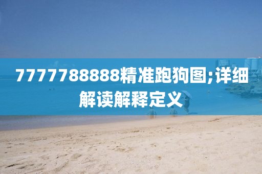 chenjiayi 第24頁