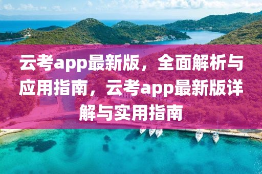 linzizhu 第16頁