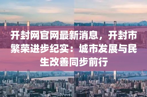 yangchengxiang 第17頁(yè)