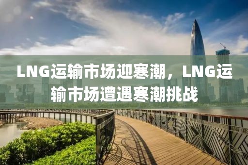 2025年2月 第740頁