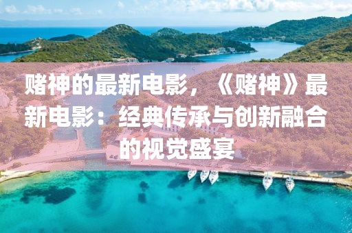 binyun 第7頁