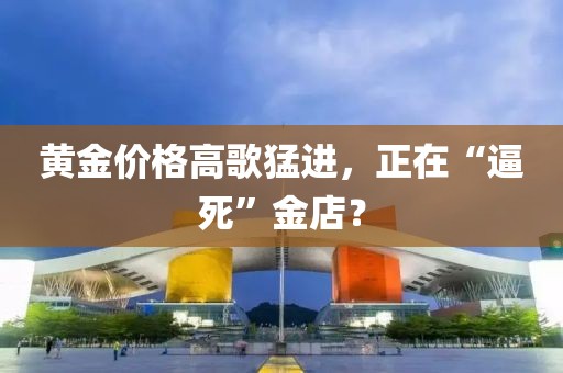 賽事活動(dòng) 第21頁(yè)