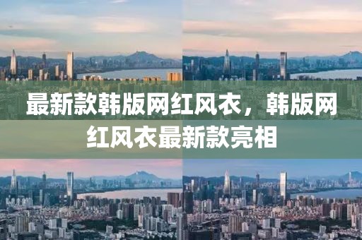 huangchongshun 第33頁