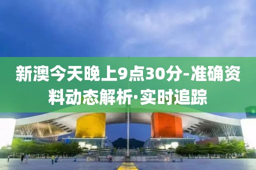 2025年2月26日 第15頁