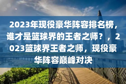 guozhejia 第13頁