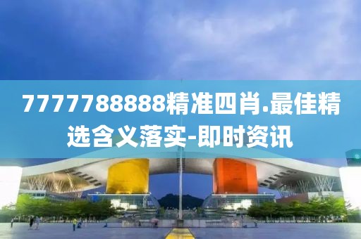 huangshujun 第32頁