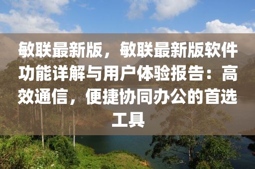2025年3月 第12頁