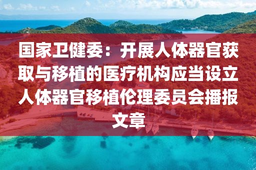 liwenzhen 第29頁