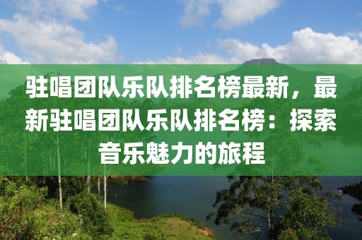 judong 第37頁