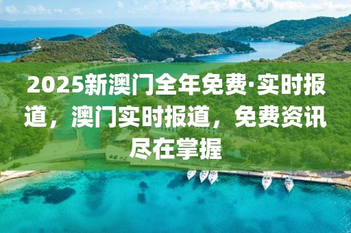 chenxinyao 第32頁