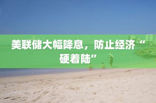 jinrou 第8頁(yè)