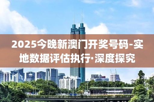 linyixia 第36頁