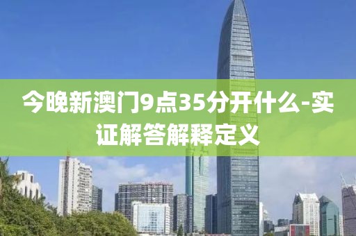 2025年3月2日 第123頁