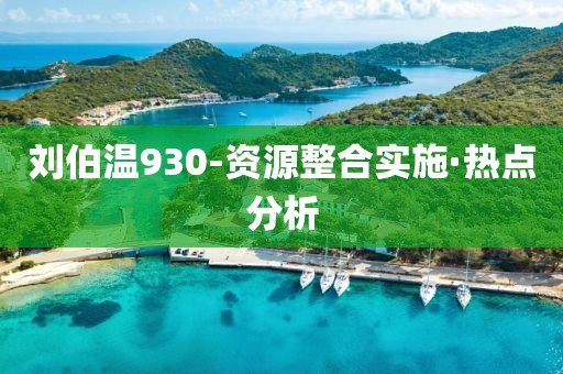 2025年2月26日 第170頁