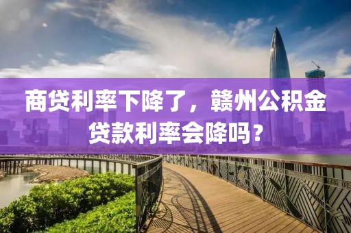 xuyuhai 第15頁