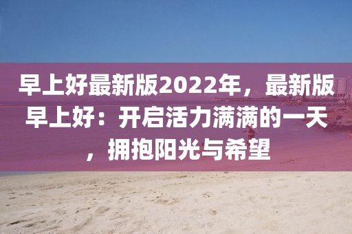 chenxinyao 第10頁