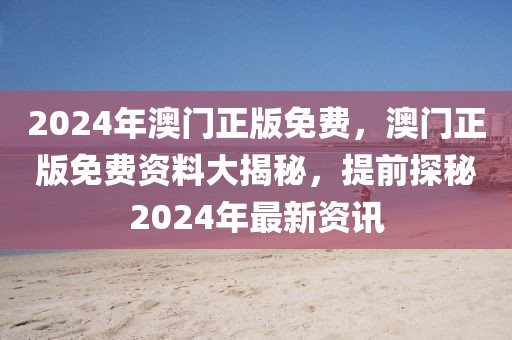 luyuling 第33頁