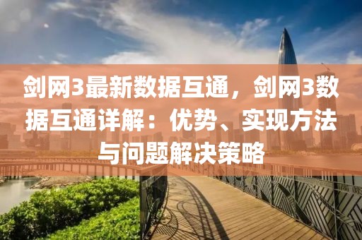 chushichang 第10頁
