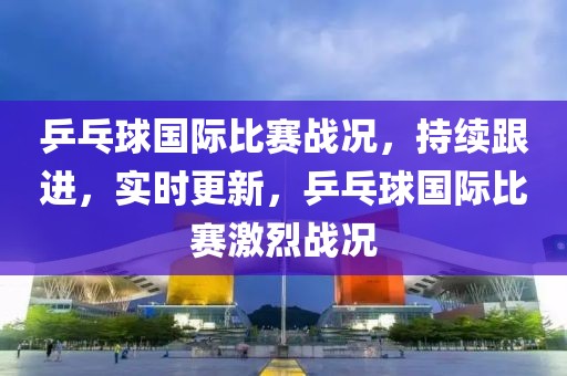 ruyue 第5頁