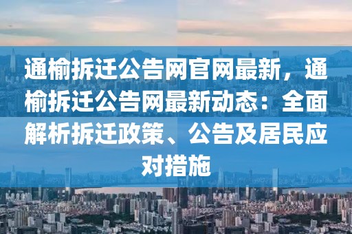 huangpingyue 第6頁