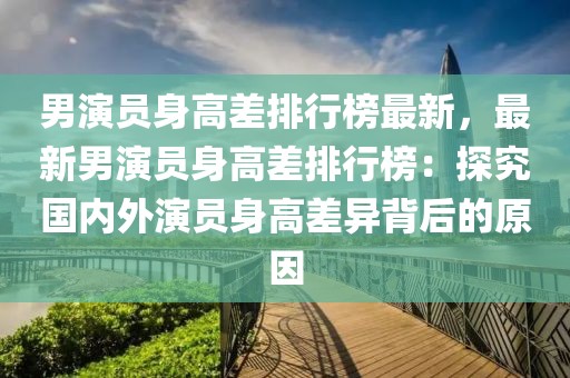 yanghuiwen 第29頁