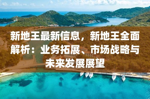 jushumin 第14頁