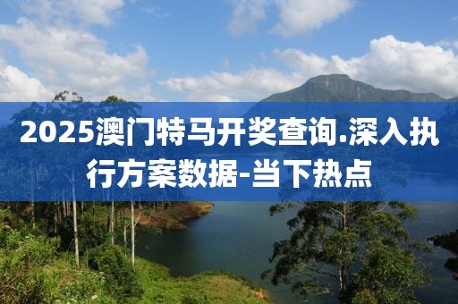 zangjieliang 第32頁