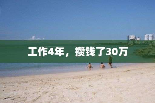 wushuxia 第16頁(yè)