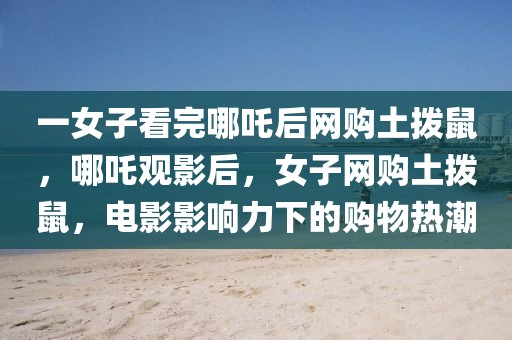 2025年2月26日 第4頁