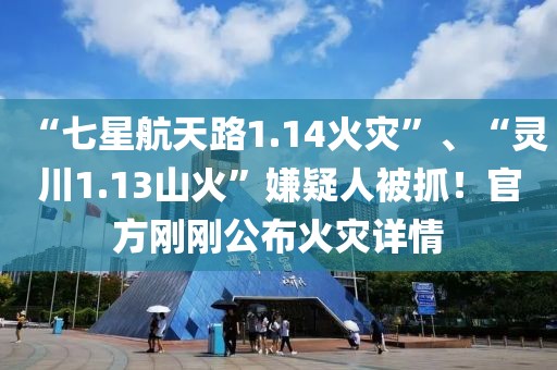 zhangzhiqiang 第36頁