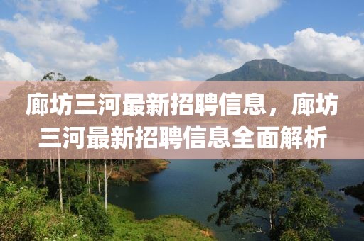 laiguigang 第16頁