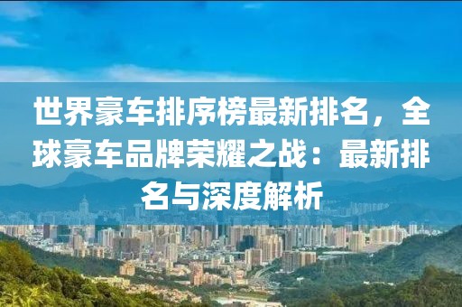 binyun 第23頁(yè)