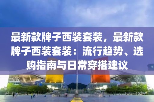 shiyijing 第15頁