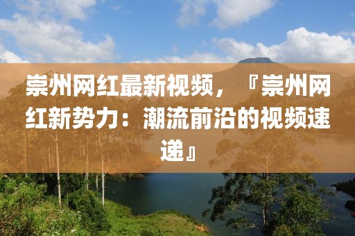 linyixia 第10頁