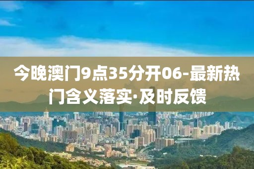 xieweiyuan 第31頁(yè)