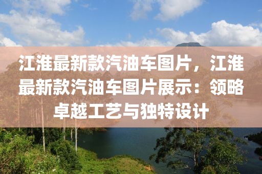 cairenqiu 第19頁