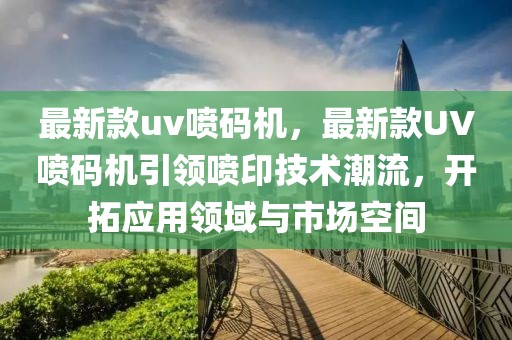 huangxinzhen 第14頁(yè)