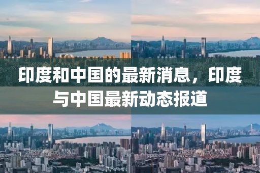 2025年3月 第2503頁